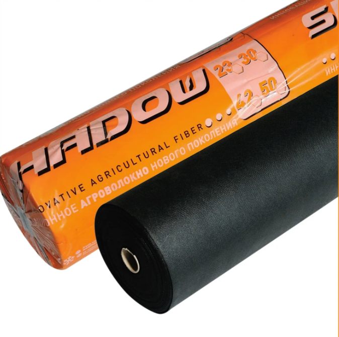 Агроволокно черное 60 г/м² 1,6 х100 м. "Shadow" (Чехия) 4% агроволокно от производителя, Черный
Агроволокно черное 60 г/м² 1,6 х100 м. "Shadow" (Чехия) 4% агроволокно от производителя, Черный