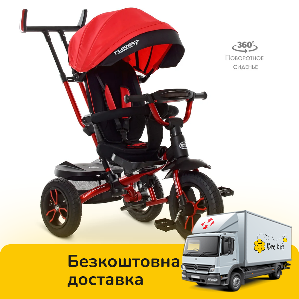 Детский трехколесный велосипед TURBO TRIKE M 4058-1 Красный | Велосипед-коляска Турбо Трайк Bluetoot
Детский трехколесный велосипед TURBO TRIKE M 4058-1 Красный | Велосипед-коляска Турбо Трайк Bluetoot