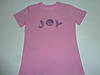 Розовая футболка JOY