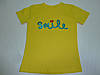 Желтая футболка с пайетками Smile