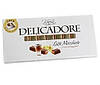 Молочный шоколад Delicadore Latte macchiato 0,200 гр.