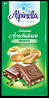 Молочный шоколад Alpinella mleczna czekolada peanuts 90 гр