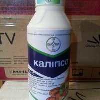 Каліпсо інсектицид для захисту цвіту і листя фруктових дерев (яблуня, вишня, черешня), пасльонових (картопля,
Каліпсо інсектицид для захисту цвіту і листя фруктових дерев (яблуня, вишня, черешня), пасльонових (картопля,