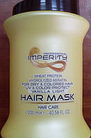 Маска для волос Infinity / Imperity Ваниль 1200мл