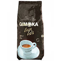 Кофе в зернах Gimoka Gran Gala 1кг