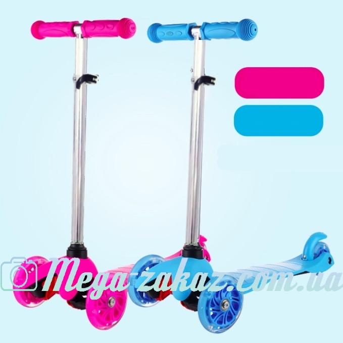 Детский трехколесный самокат Mega Scooter, 4 цвета: регулируемая высота руля, светящиеся колеса Салатовый
Детский трехколесный самокат Mega Scooter, 4 цвета: регулируемая высота руля, светящиеся колеса Салатовый