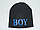 Детская трикотажная шапка BOY, фото 3