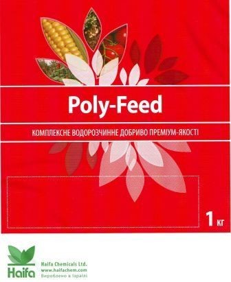 Poly-feed   -  4