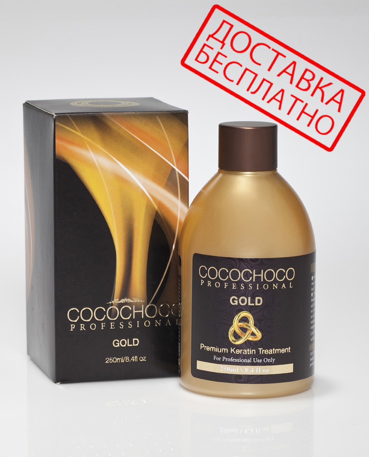 Cocochoco Gold  -  5
