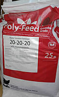 Poly-feed   -  5