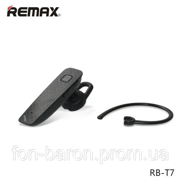 Remax    Rb-t7 -  10