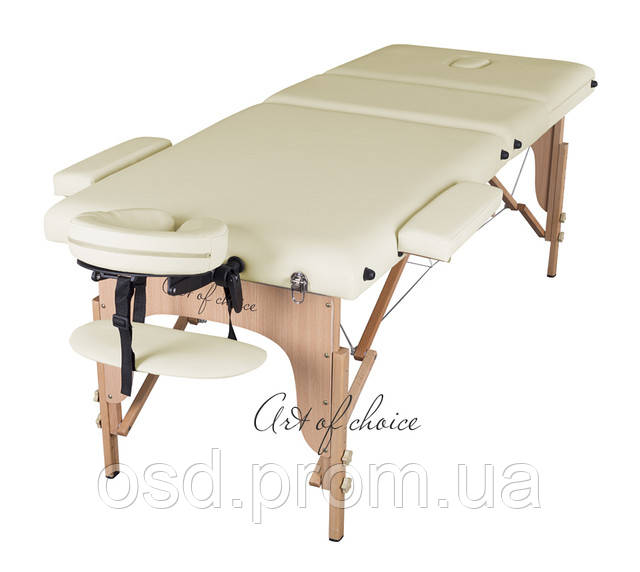 Трехсекционный  массажный стол SOL Comfort