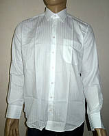 Белая мужская рубашка AYGEN (Турция)