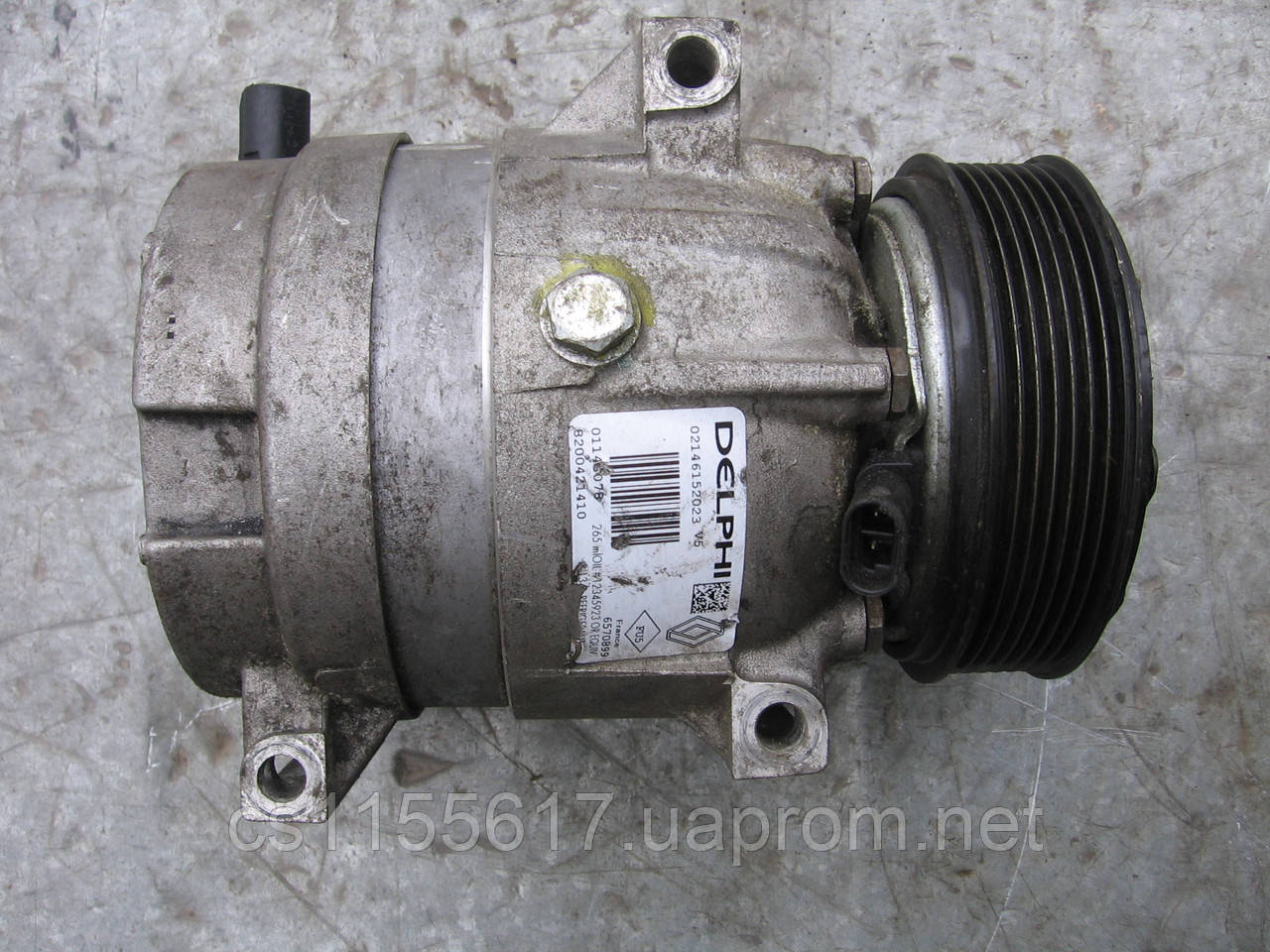 Компрессор кондиционера Delphi 8200421410 б/у 1.9 dci, 2.0 16V на Renault: Laguna 2, Scenic 2, Megane 2
Компрессор кондиционера Delphi 8200421410 б/у 1.9 dci, 2.0 16V на Renault: Laguna 2, Scenic 2, Megane 2