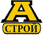 А-Строй - аренда спецтехники