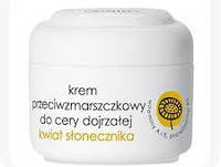 Крем для лица Ziaja Anti-Wrinkle Cream Flower Sunflower Mature Skin 50 мл