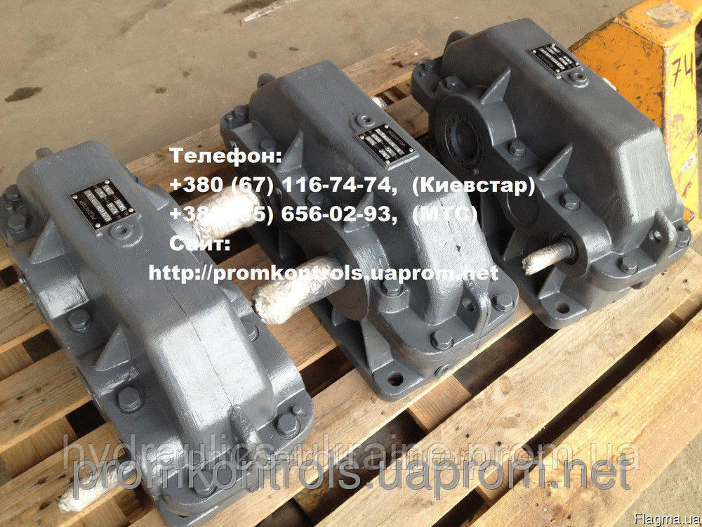 Редуктор 1Ц2У-125-16-12 Редуктор 1Ц2У-125-16-21 Редуктор 1Ц2У-125-16-11 Редуктор 1Ц2У-125-16-22
Редуктор 1Ц2У-125-16-12 Редуктор 1Ц2У-125-16-21 Редуктор 1Ц2У-125-16-11 Редуктор 1Ц2У-125-16-22