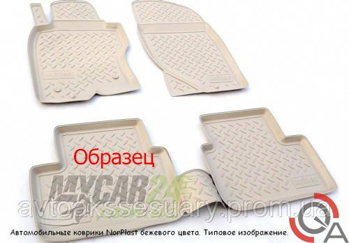 Норпласт Коврики в салон Mercedes-Benz GL (X166) Mercedes-Benz M (W166) (2012) полиуретан, Бежевый
Норпласт Коврики в салон Mercedes-Benz GL (X166) Mercedes-Benz M (W166) (2012) полиуретан, Бежевый