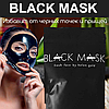 Маска для лица Black Mask by Helen Gold, 100 г.
