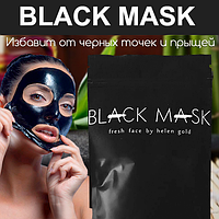 Маска для лица Black Mask by Helen Gold, 100 г., фото 1