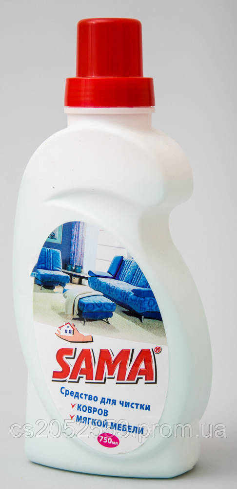     Sama  -  8