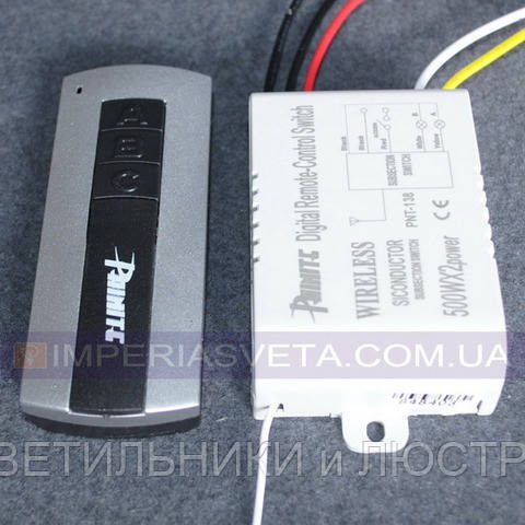 Micromputer Remote Control Switch K-pc800b  -  7