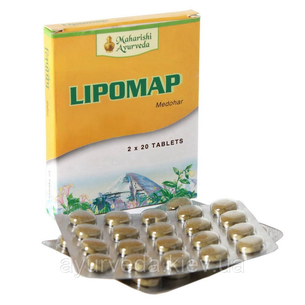 Липомап, липидопонижающий травяной препарат от фирмы Maharishi Ayurveda, Lipomap (40tab)
Липомап, липидопонижающий травяной препарат от фирмы Maharishi Ayurveda, Lipomap (40tab)