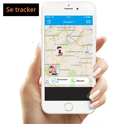 Se Tracker  -  2