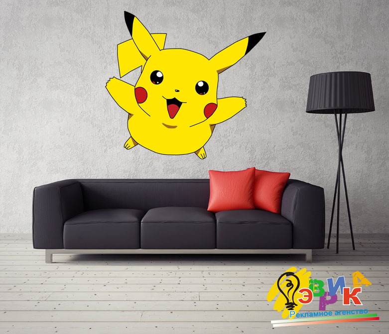 Pokemon GO