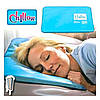 Подушка охлаждающая лечебная Chillow