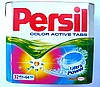 Таблетки для стирки Persil color active tabs 64шт/32стирки