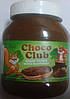 Шоколадная паста "Choco Club" 0.750 г. с вкусом ореха.