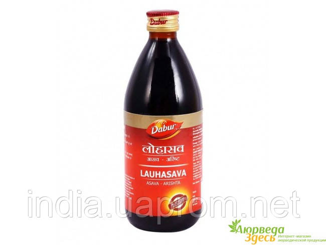 Лаухасава, Lauhasava, Dabur нормализирует работу организма при анемии, Аюрведа Здесь
Лаухасава, Lauhasava, Dabur нормализирует работу организма при анемии, Аюрведа Здесь
