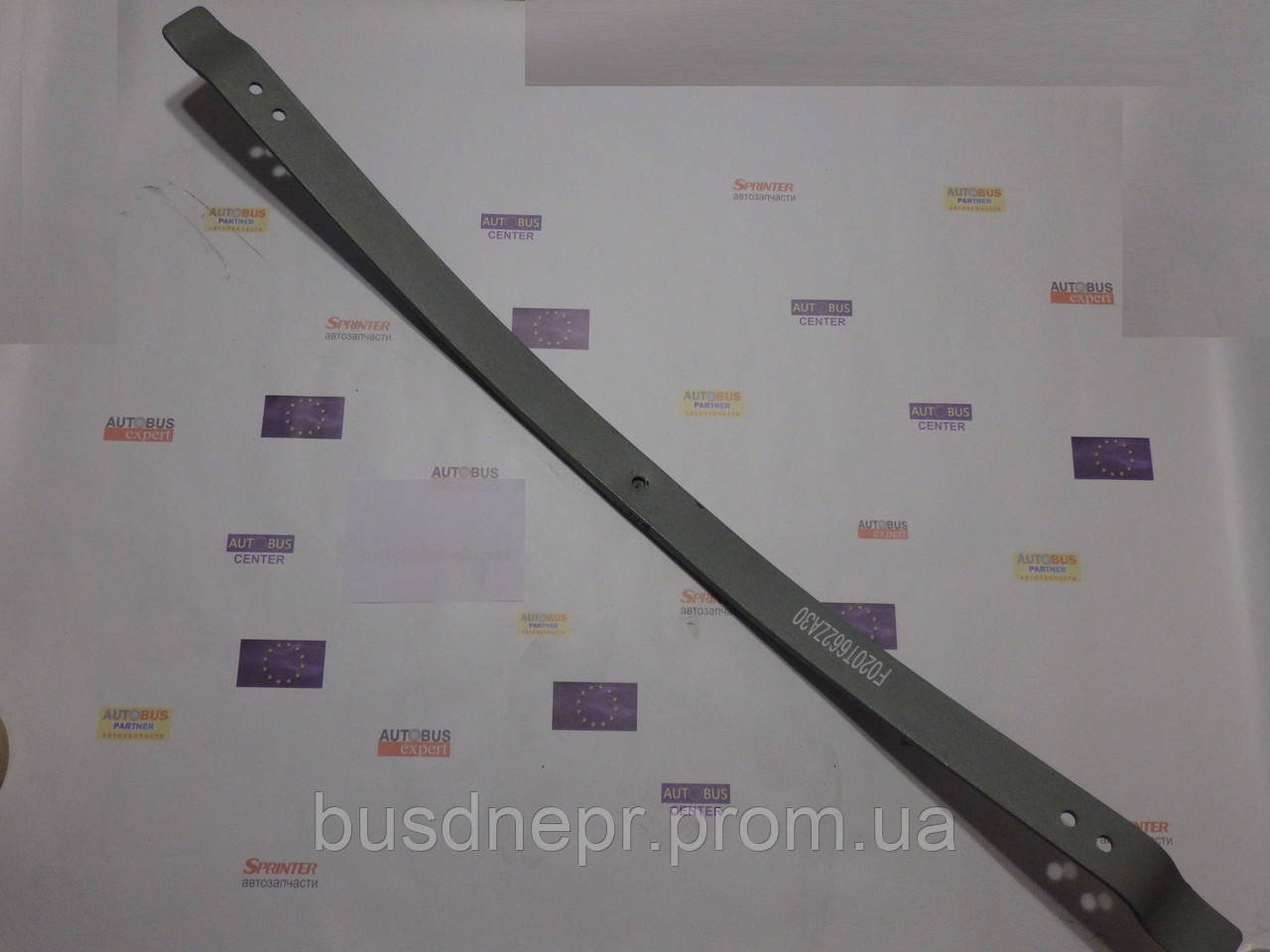 Рессора задняя подкоренная (под направляющую) MB Sprinter 208-316 VW LT, F020T662ZA30
Рессора задняя подкоренная (под направляющую) MB Sprinter 208-316 VW LT, F020T662ZA30