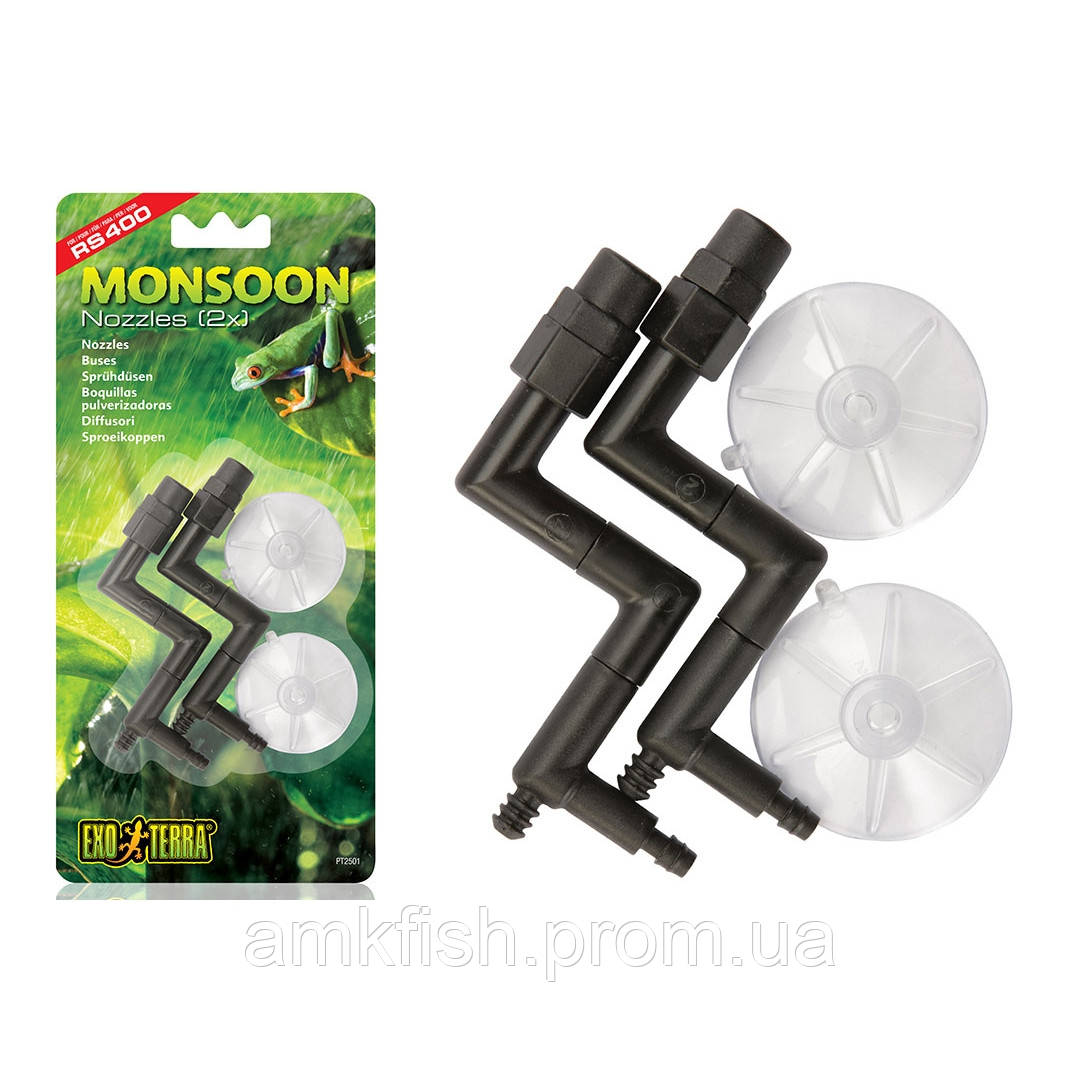Hagen Exo Terra комплект форсунок с присосками для системы осадков Exo Terra Monsoon RS400
Hagen Exo Terra комплект форсунок с присосками для системы осадков Exo Terra Monsoon RS400