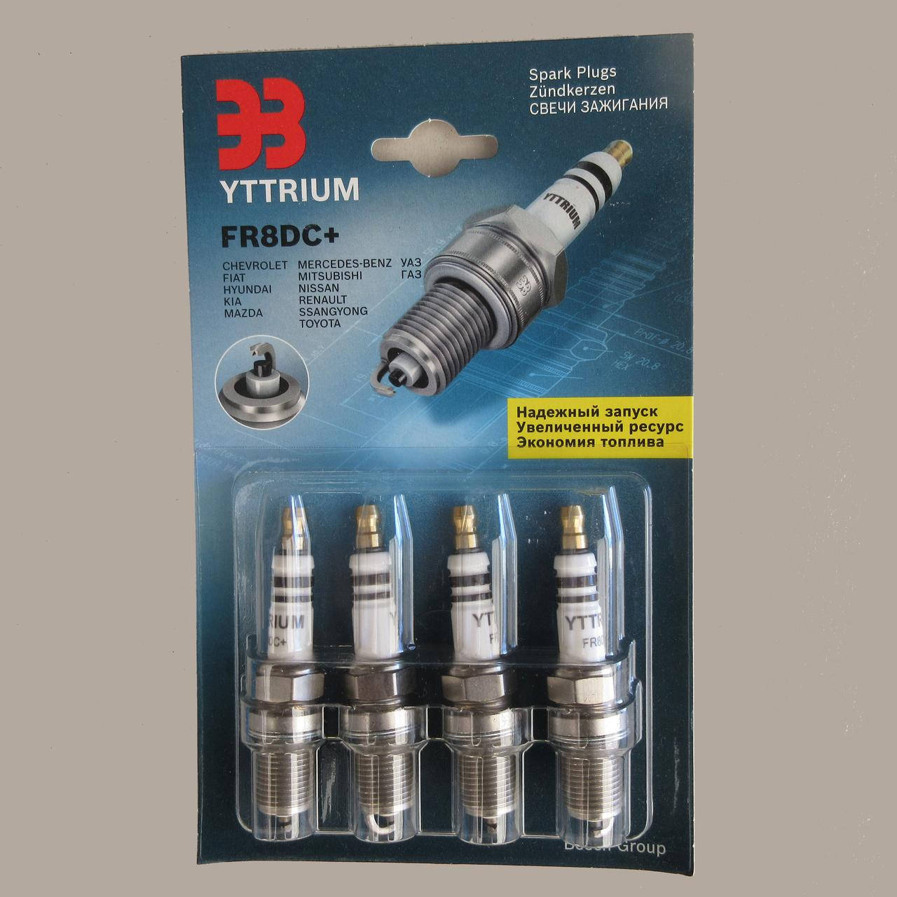 Свечи зажигания YTTRIUM FR8DC+ (компл. 4 шт. блистер) Nissan, Toyota, Renault, Mazda, Hyundai, FIat, УАЗ, ГАЗ
Свечи зажигания YTTRIUM FR8DC+ (компл. 4 шт. блистер) Nissan, Toyota, Renault, Mazda, Hyundai, FIat, УАЗ, ГАЗ