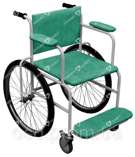 Кресло-каталка для транспортировки пациента КВК-1