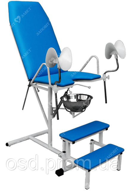 Кресло гинекологическое с пневмоприводом КГ-1М