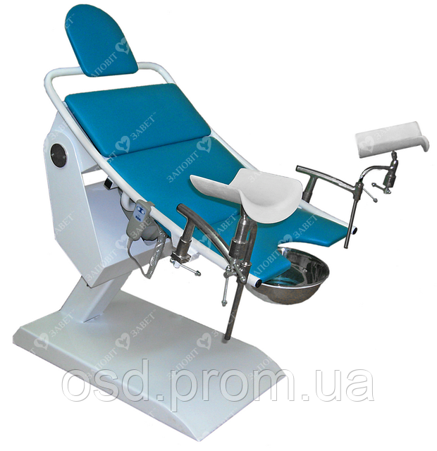 Кресло гинекологическое с электроприводом КГ-ЗЭ