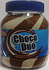 Шоколадная паста "Сhoco Duo" 0,750 кг.