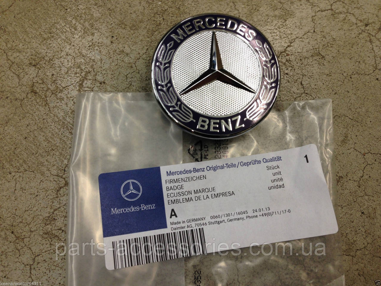 Значок эмблема на капот Mercedes E W211 2003-09 E200 E220 E270 E320 вместо звезды новый оригинальный
Значок эмблема на капот Mercedes E W211 2003-09 E200 E220 E270 E320 вместо звезды новый оригинальный