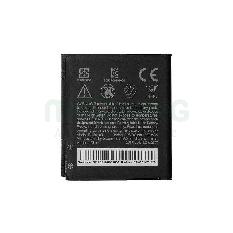 Оригинальная батарея HTC G19/G20 (BH39100) для мобильного телефона, аккумулятор на смартфон.
Оригинальная батарея HTC G19/G20 (BH39100) для мобильного телефона, аккумулятор на смартфон.