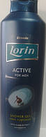 Гель для душа "Lorin active men" 1000 мл., фото 1