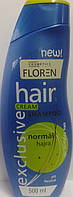 Шампунь "Сosmetics Floren for normal hair" для нормальных волос 0,300 мл.