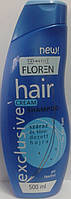 Шампунь "Сosmetics Florren for dry hair" для поврежденных волос 0,300 мл.