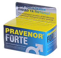 Pravenor Forte   -  11