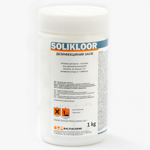 Solikloor    img-1
