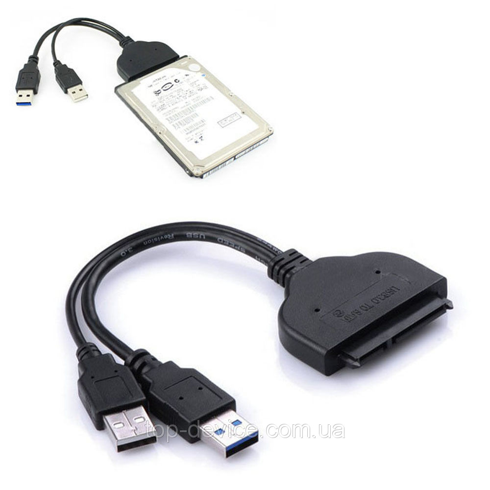 Адаптер переходник USB 3.0 to SATA 22 Pin 2.5