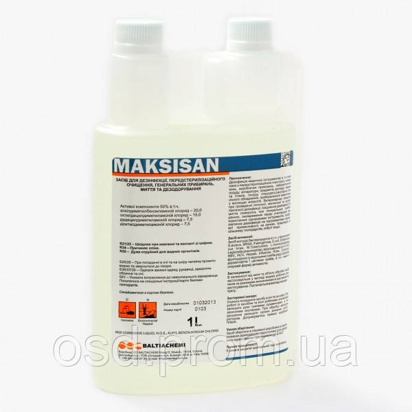 Жидкое высококонцентрированное дезинфекционное средство Maksisan 1 л. (Baltiachemi)