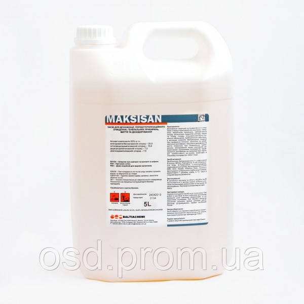 Жидкое высококонцентрированное дезинфекционное средство Maksisan 5 л. (Baltiachemi)